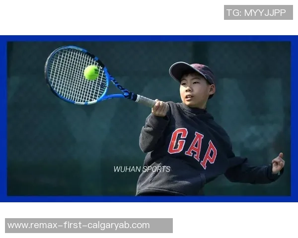 武汉网球队意识对比分析：探讨团队协作与个人表现的关系