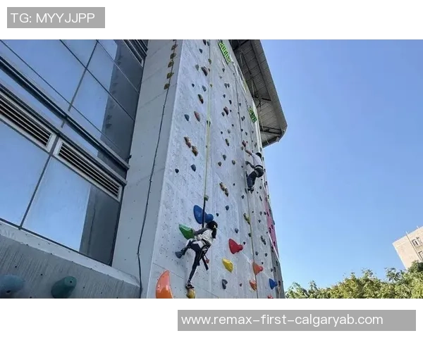 聚焦攀岩：广州攀岩队的力量话题